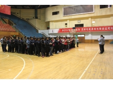 華魯公司慶?！叭恕眿D女節(jié)活動(dòng)