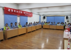 華魯公司團(tuán)總支組織慶“五四”青工聯(lián)誼會