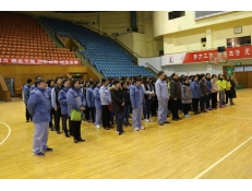 華魯公司舉辦慶?！叭恕眿D女節(jié)文體活動